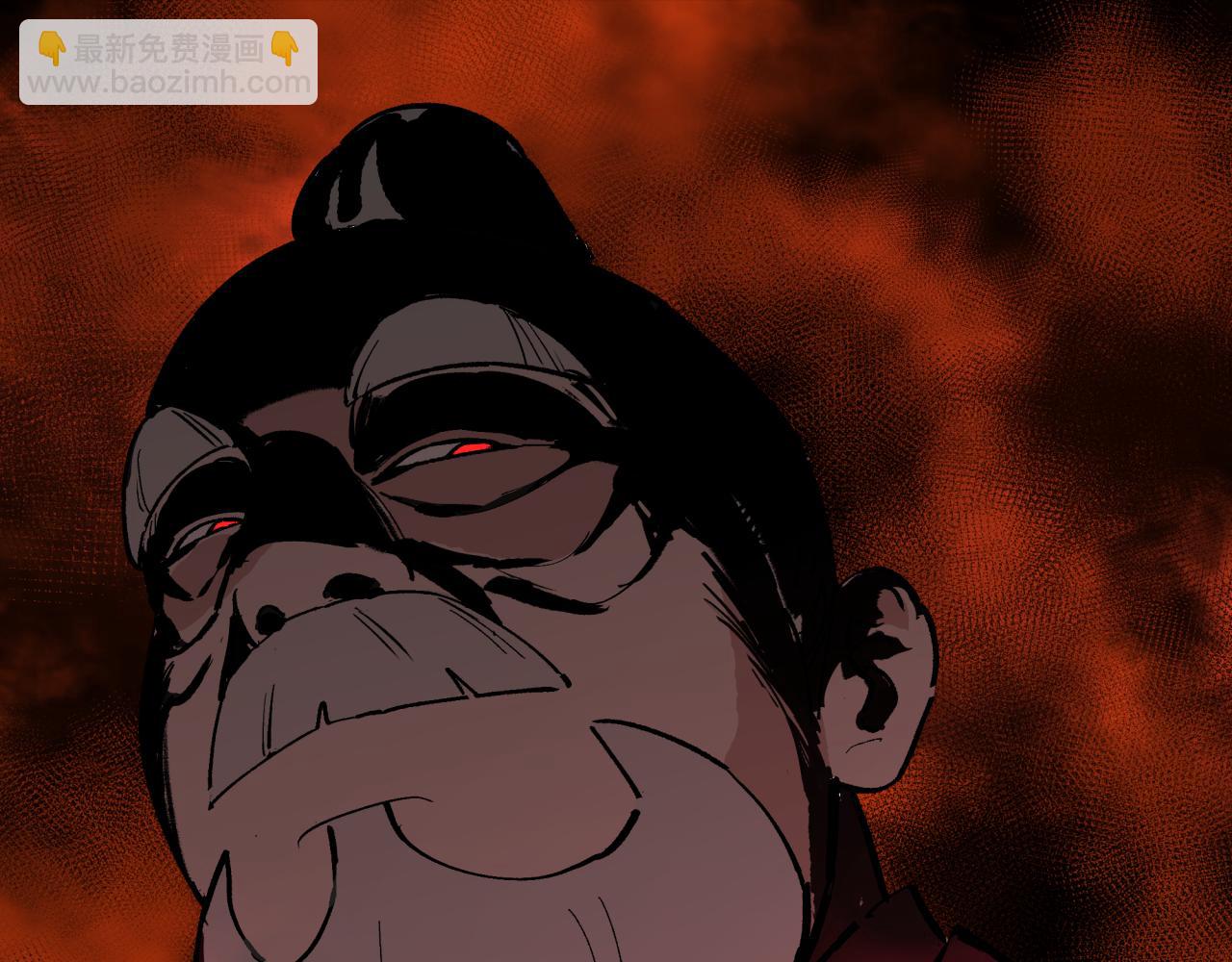 全球詭異時代 - 第455話 扶桑篇-再見新大阪！(3/4) - 5