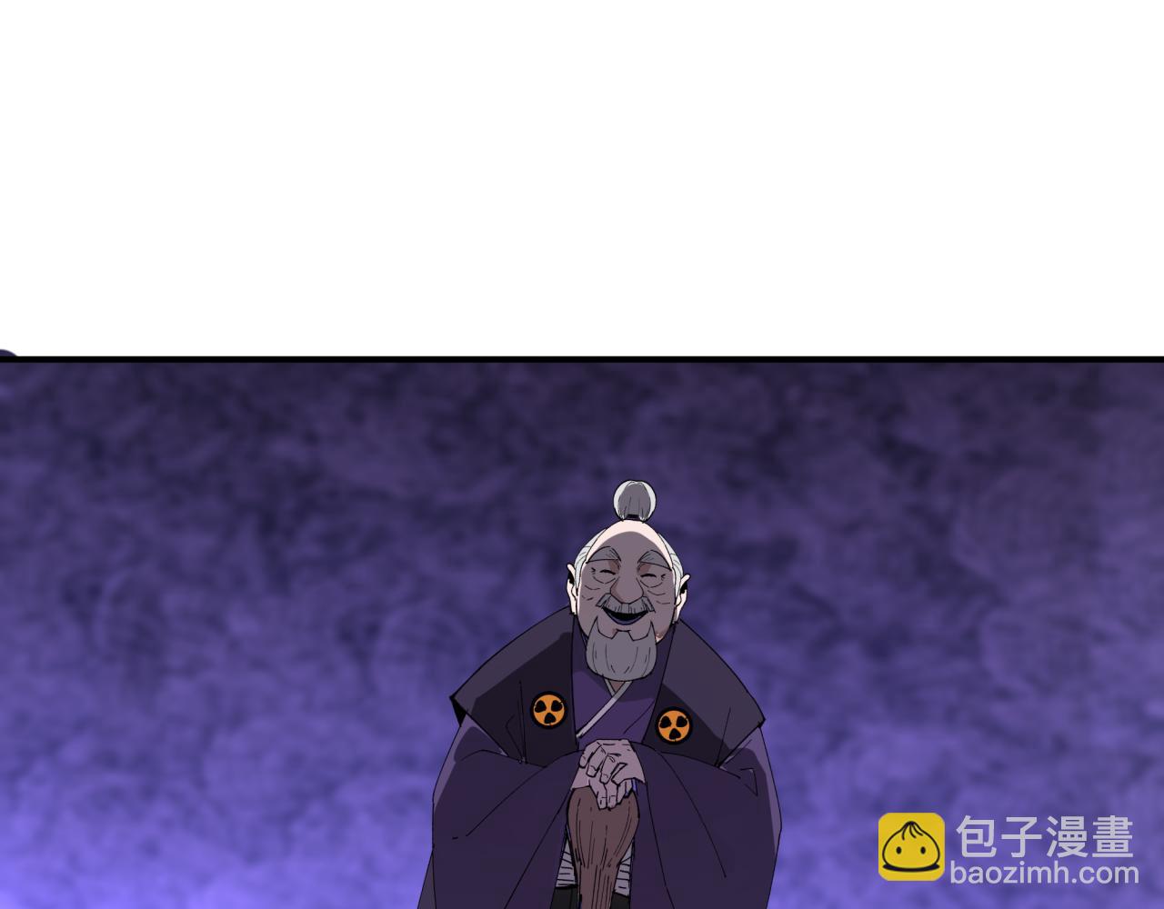 全球詭異時代 - 第455話 扶桑篇-再見新大阪！(3/4) - 6