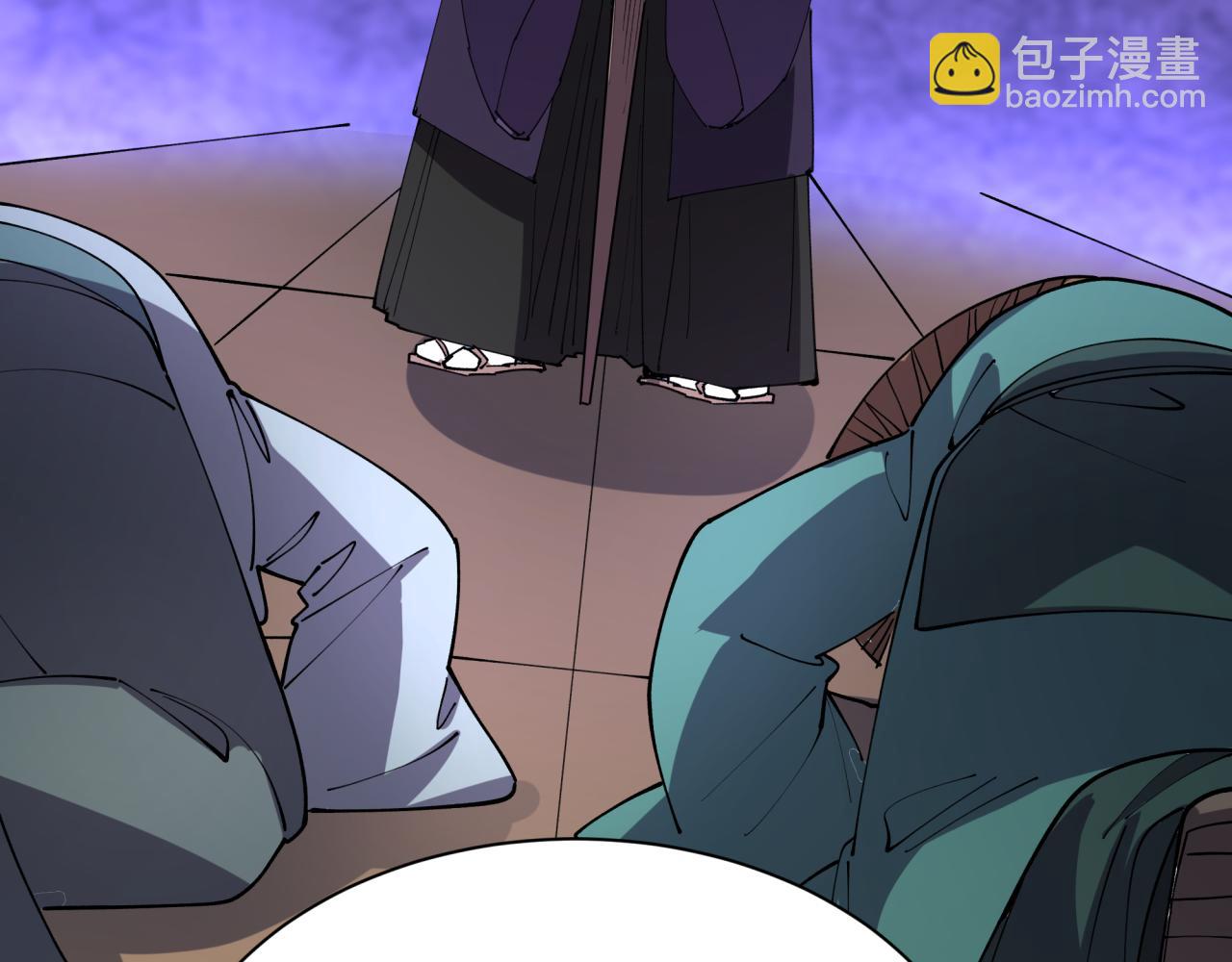 全球詭異時代 - 第455話 扶桑篇-再見新大阪！(3/4) - 7