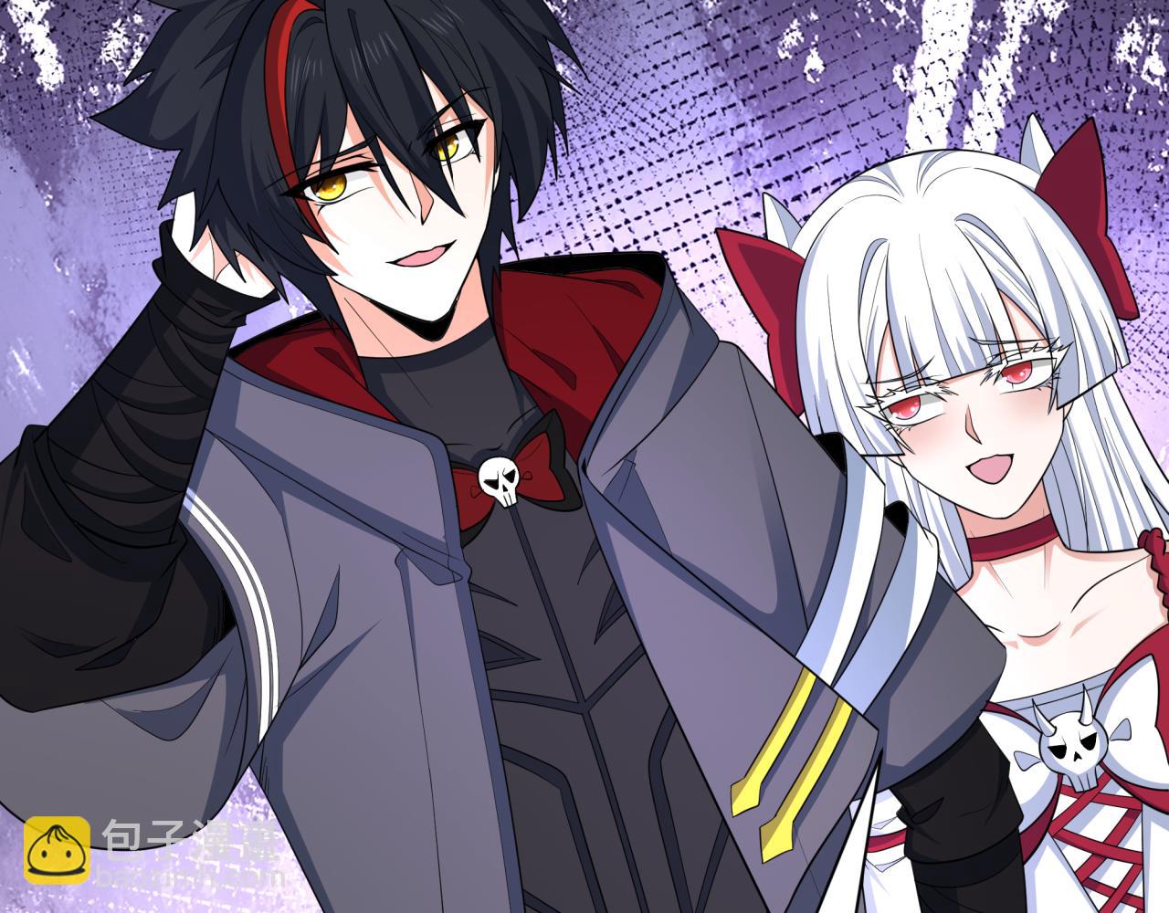 全球詭異時代 - 第455話 扶桑篇-再見新大阪！(1/4) - 4