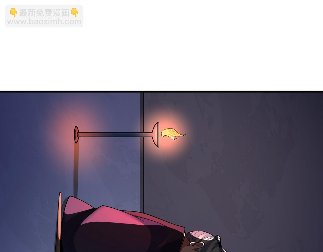 全球詭異時代 - 第455話 扶桑篇-再見新大阪！(3/4) - 4