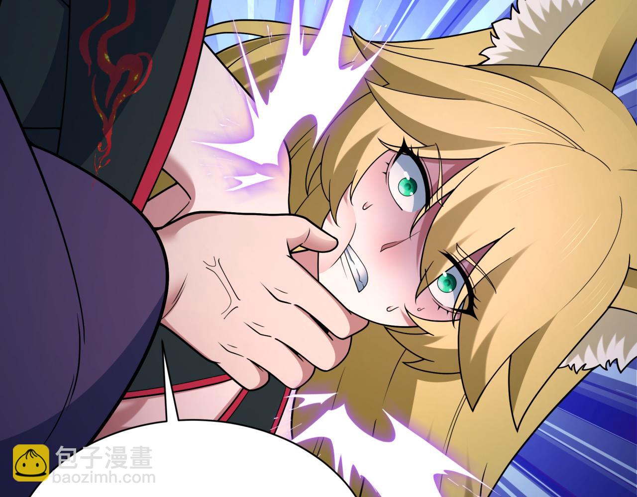 全球詭異時代 - 第455話 扶桑篇-再見新大阪！(3/4) - 4