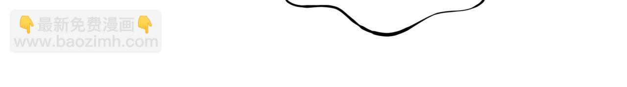 全球詭異時代 - 第455話 扶桑篇-再見新大阪！(3/4) - 7