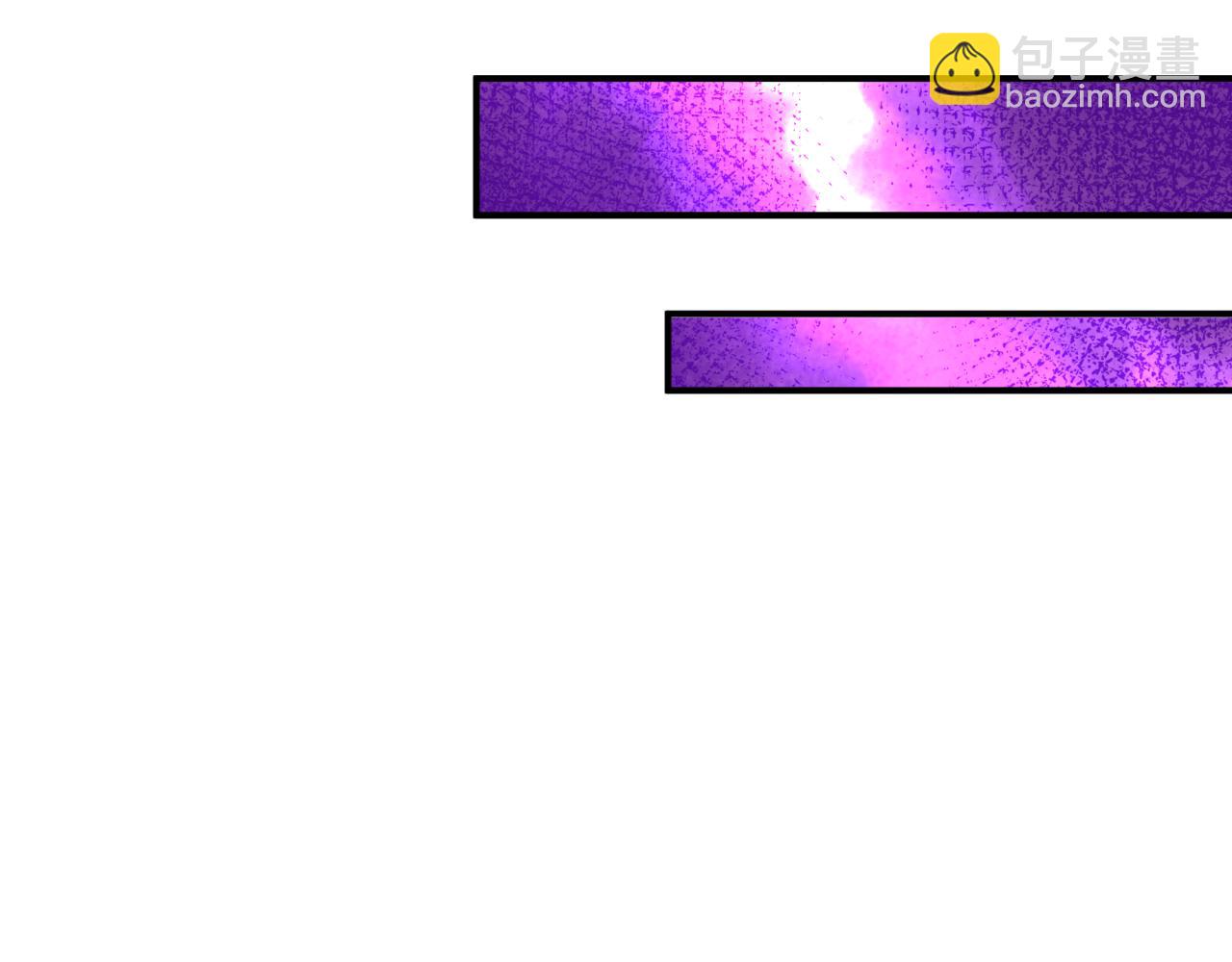全球詭異時代 - 第455話 扶桑篇-再見新大阪！(4/4) - 3