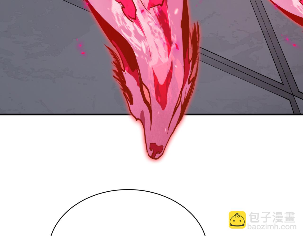 全球詭異時代 - 第455話 扶桑篇-再見新大阪！(4/4) - 4