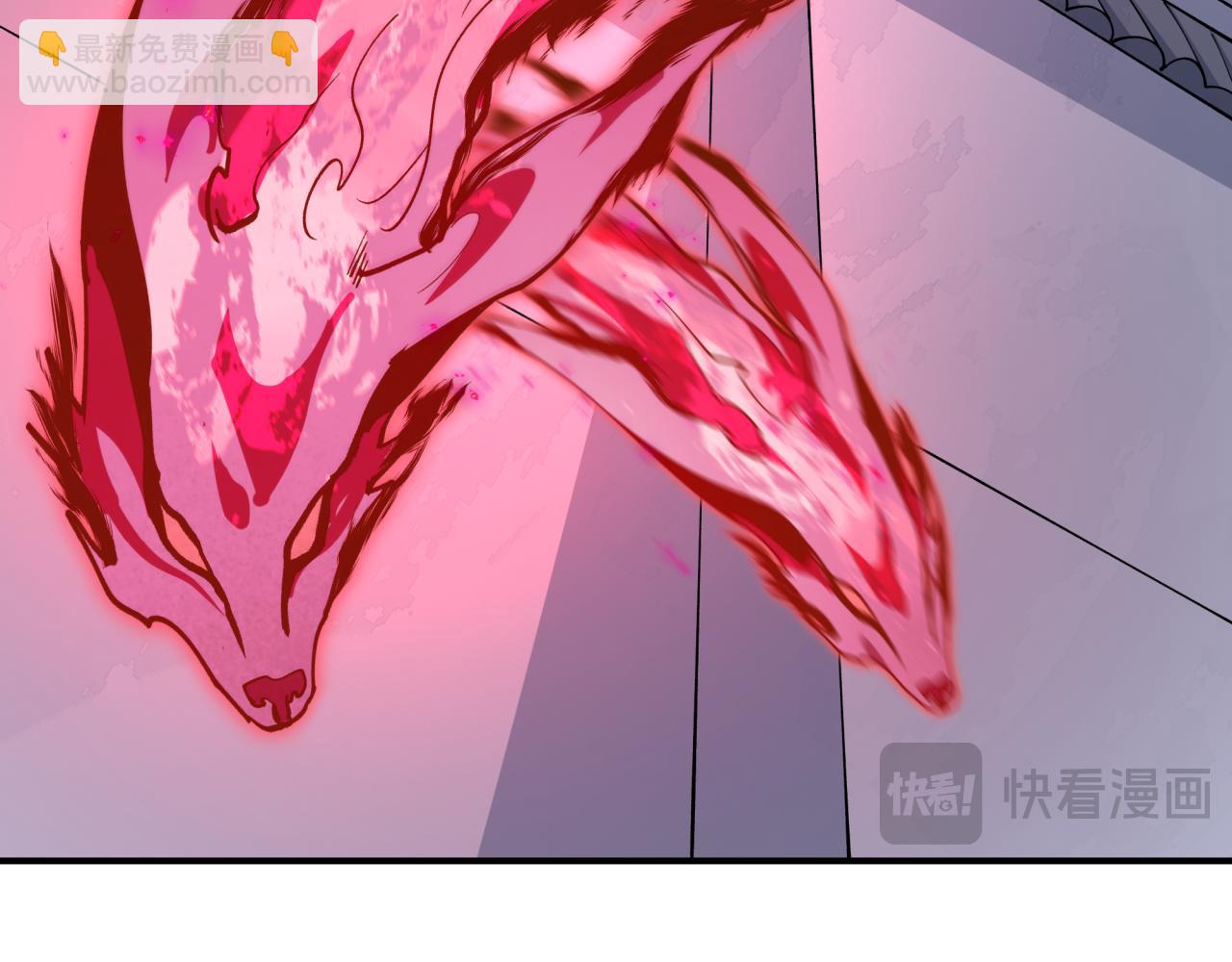 全球詭異時代 - 第455話 扶桑篇-再見新大阪！(4/4) - 1