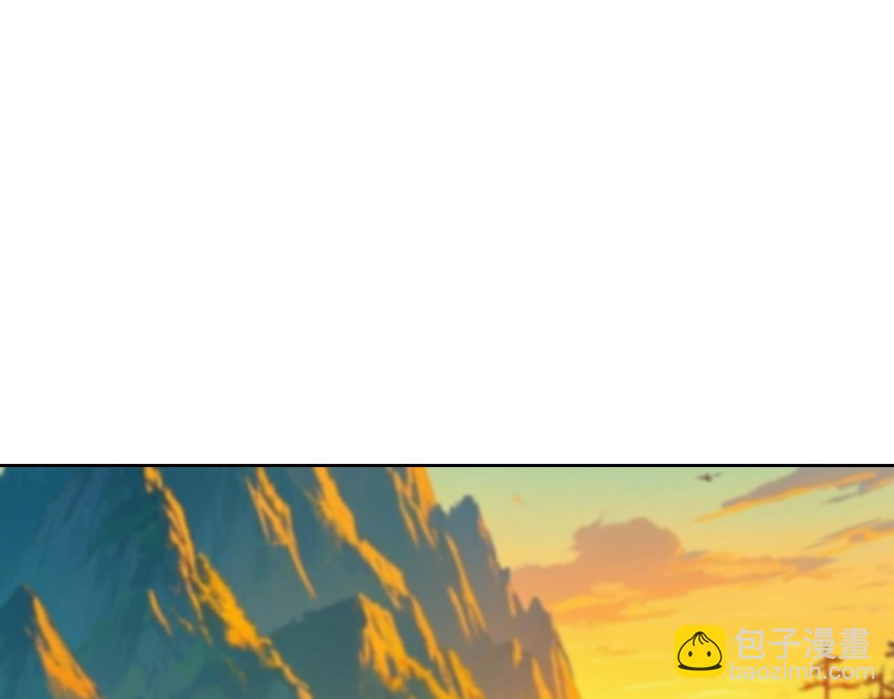 全球詭異時代 - 第455話 扶桑篇-再見新大阪！(4/4) - 2