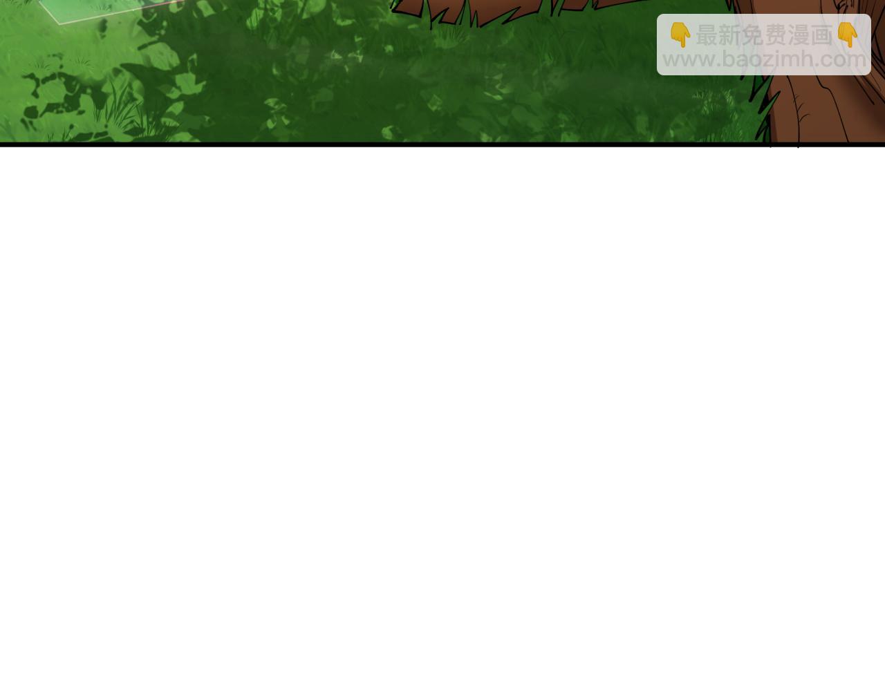 全球詭異時代 - 第455話 扶桑篇-再見新大阪！(4/4) - 1