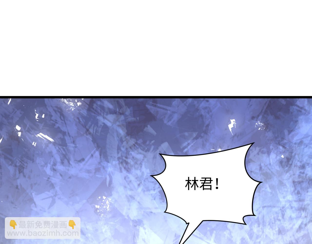 全球詭異時代 - 第455話 扶桑篇-再見新大阪！(1/4) - 4