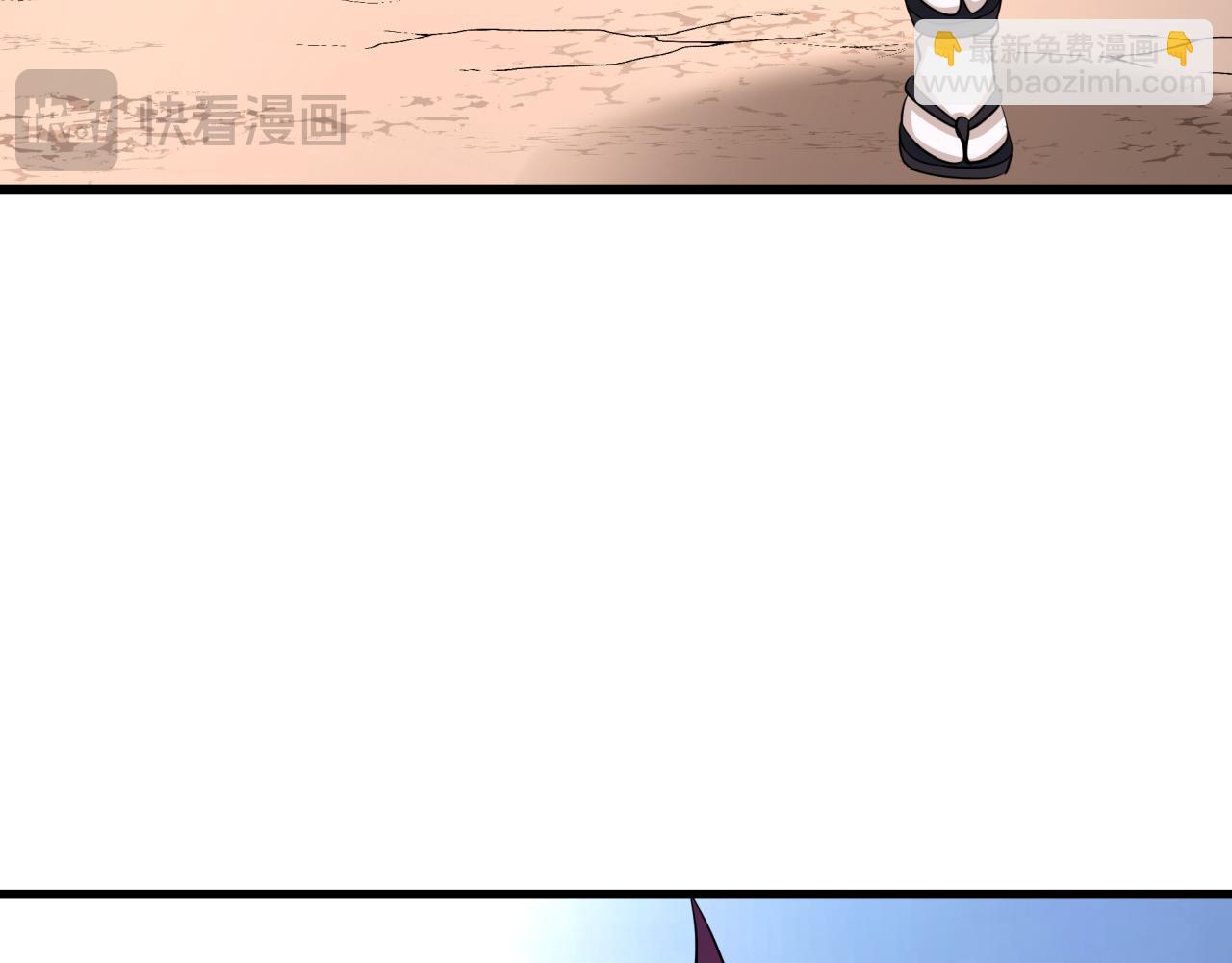 全球詭異時代 - 第455話 扶桑篇-再見新大阪！(1/4) - 7