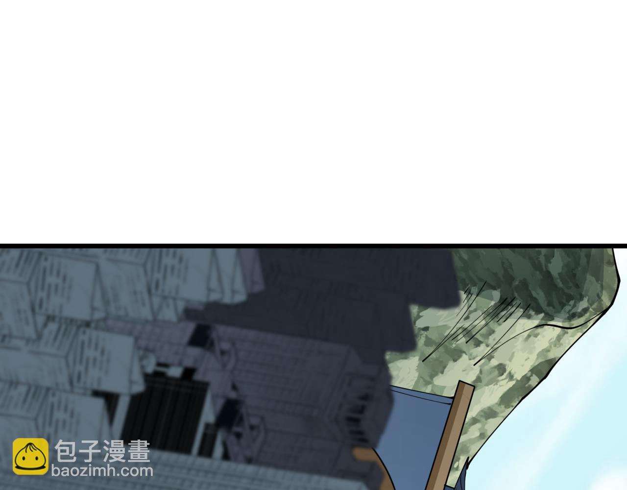 全球詭異時代 - 第455話 扶桑篇-再見新大阪！(1/4) - 4