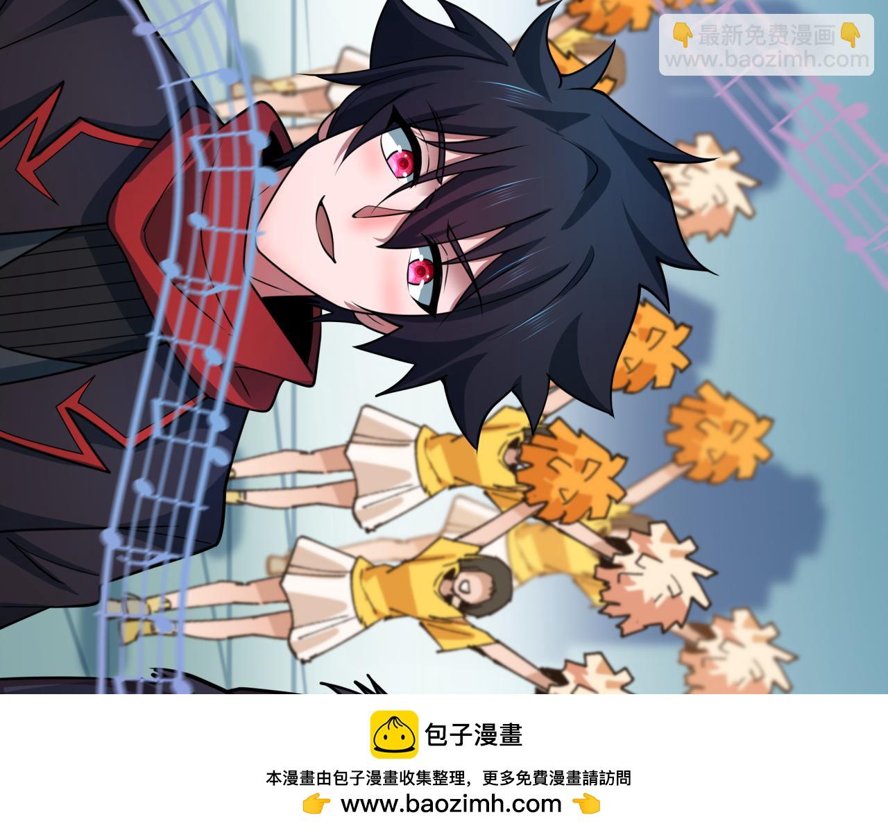 全球詭異時代 - 第455話 扶桑篇-再見新大阪！(1/4) - 2