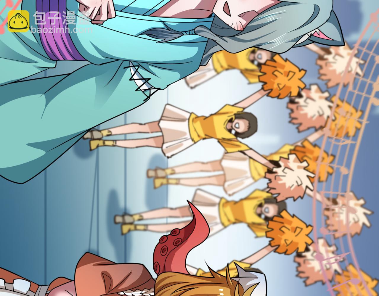 全球詭異時代 - 第455話 扶桑篇-再見新大阪！(2/4) - 1