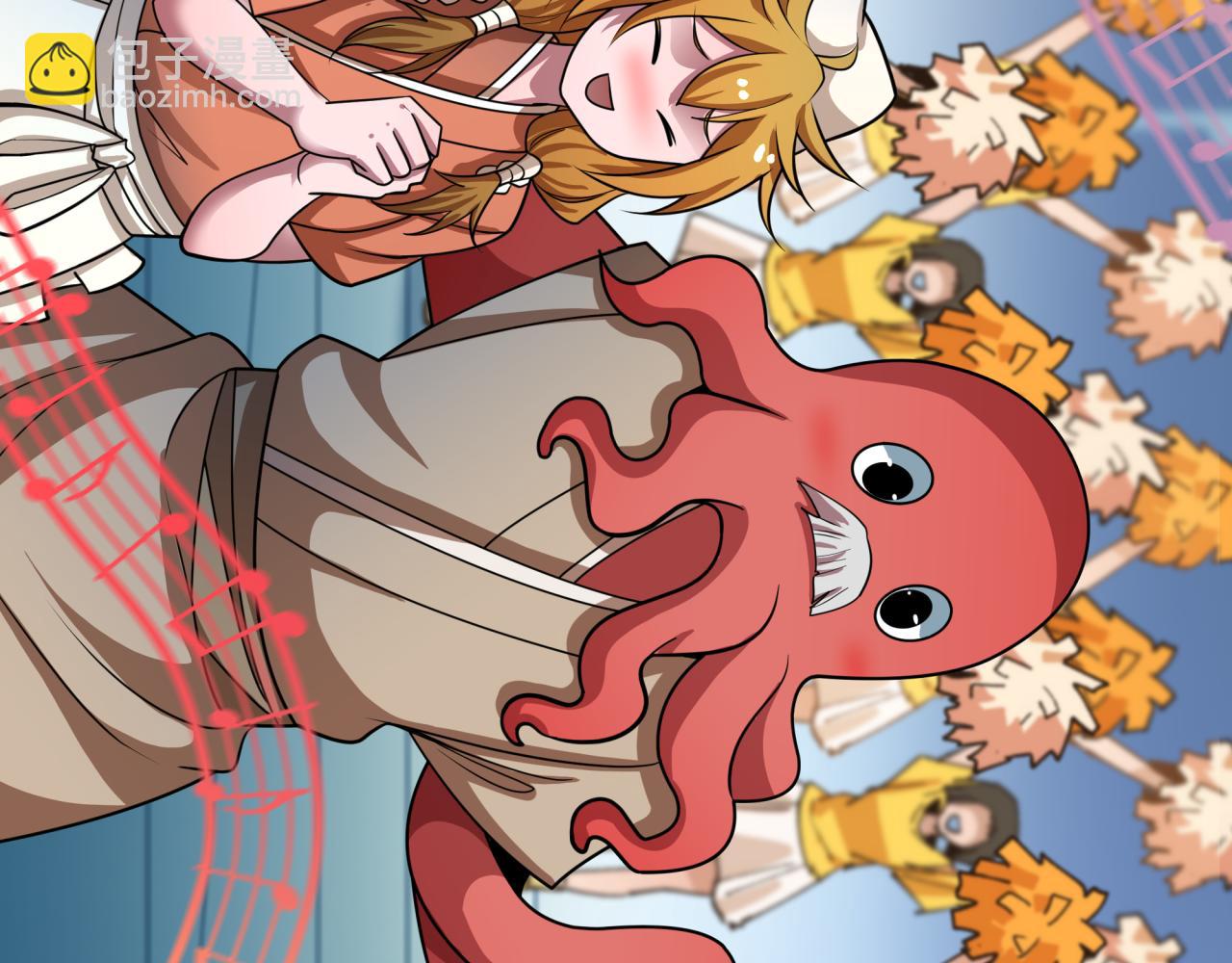 全球詭異時代 - 第455話 扶桑篇-再見新大阪！(2/4) - 2