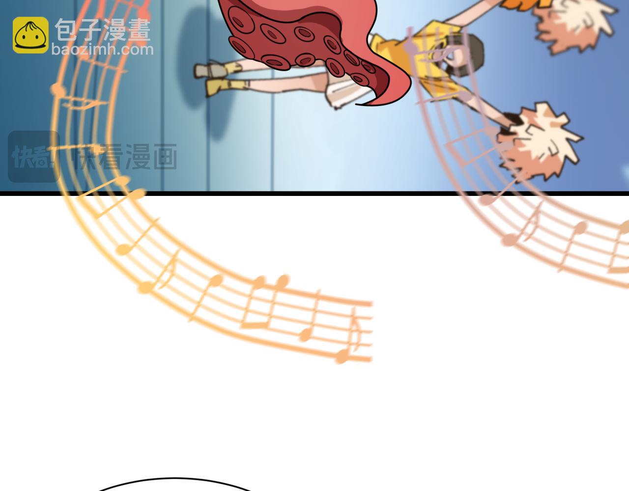 全球詭異時代 - 第455話 扶桑篇-再見新大阪！(2/4) - 3