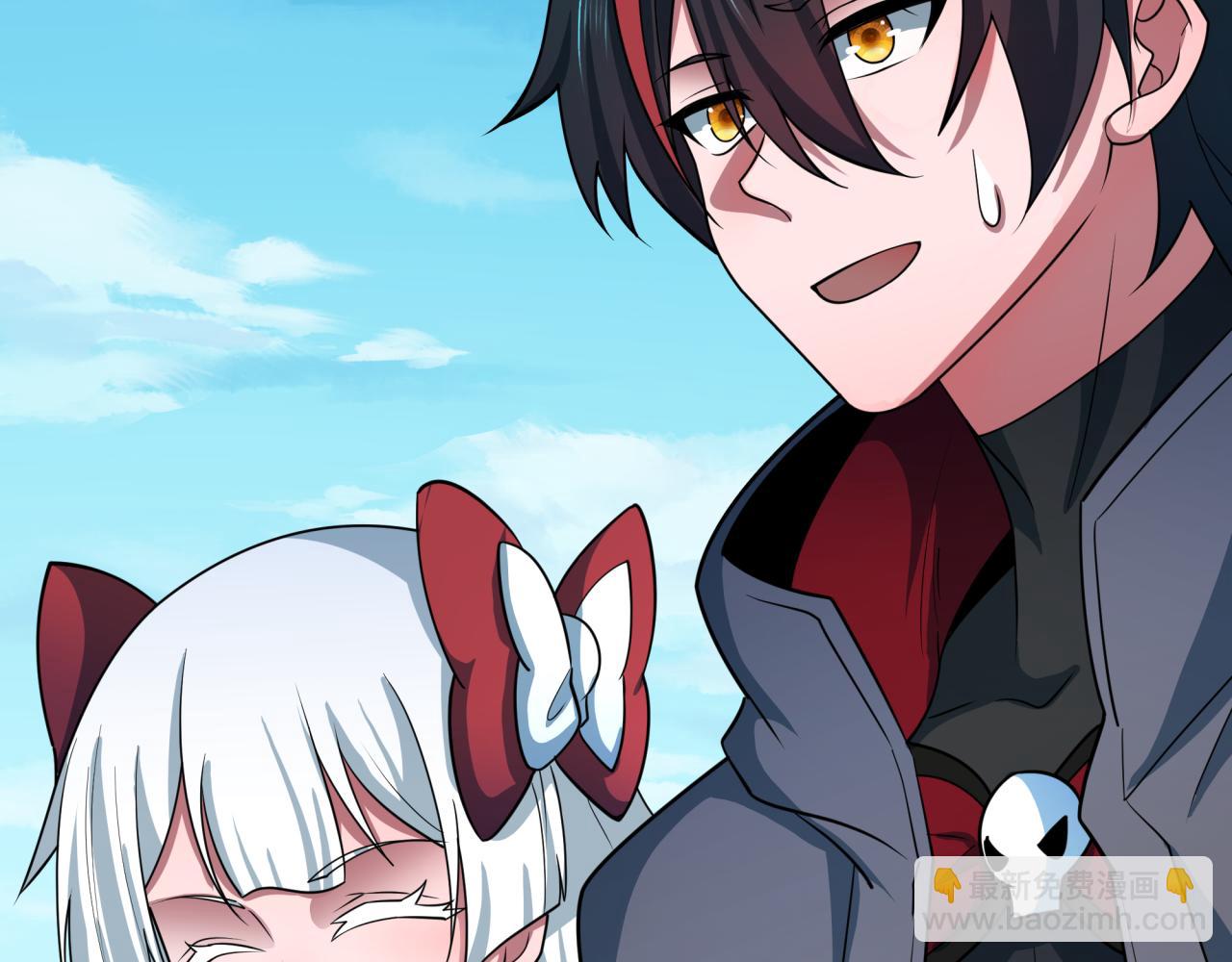 全球詭異時代 - 第455話 扶桑篇-再見新大阪！(2/4) - 5