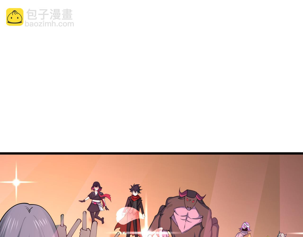 全球詭異時代 - 第455話 扶桑篇-再見新大阪！(2/4) - 8