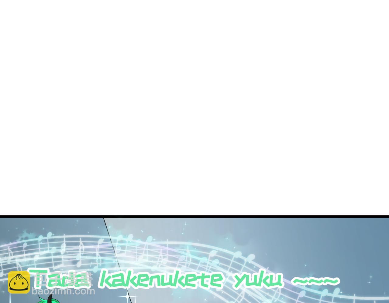 全球詭異時代 - 第455話 扶桑篇-再見新大阪！(2/4) - 7