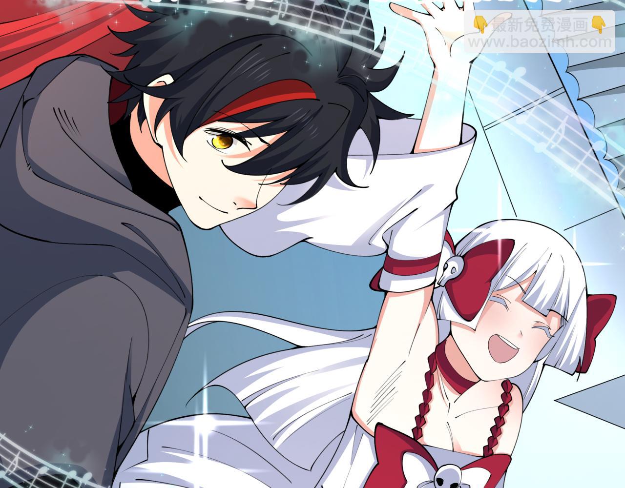 全球詭異時代 - 第455話 扶桑篇-再見新大阪！(2/4) - 1