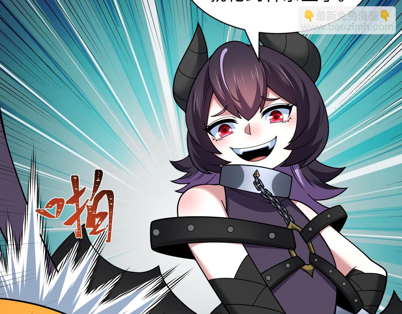 全球詭異時代 - 第457話 扶桑篇-好戲開演！(1/4) - 2