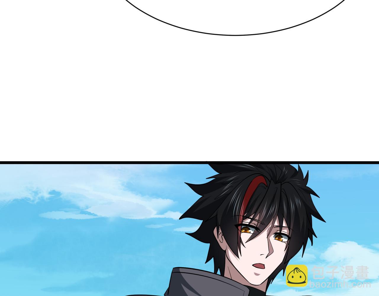 全球詭異時代 - 第457話 扶桑篇-好戲開演！(3/4) - 5