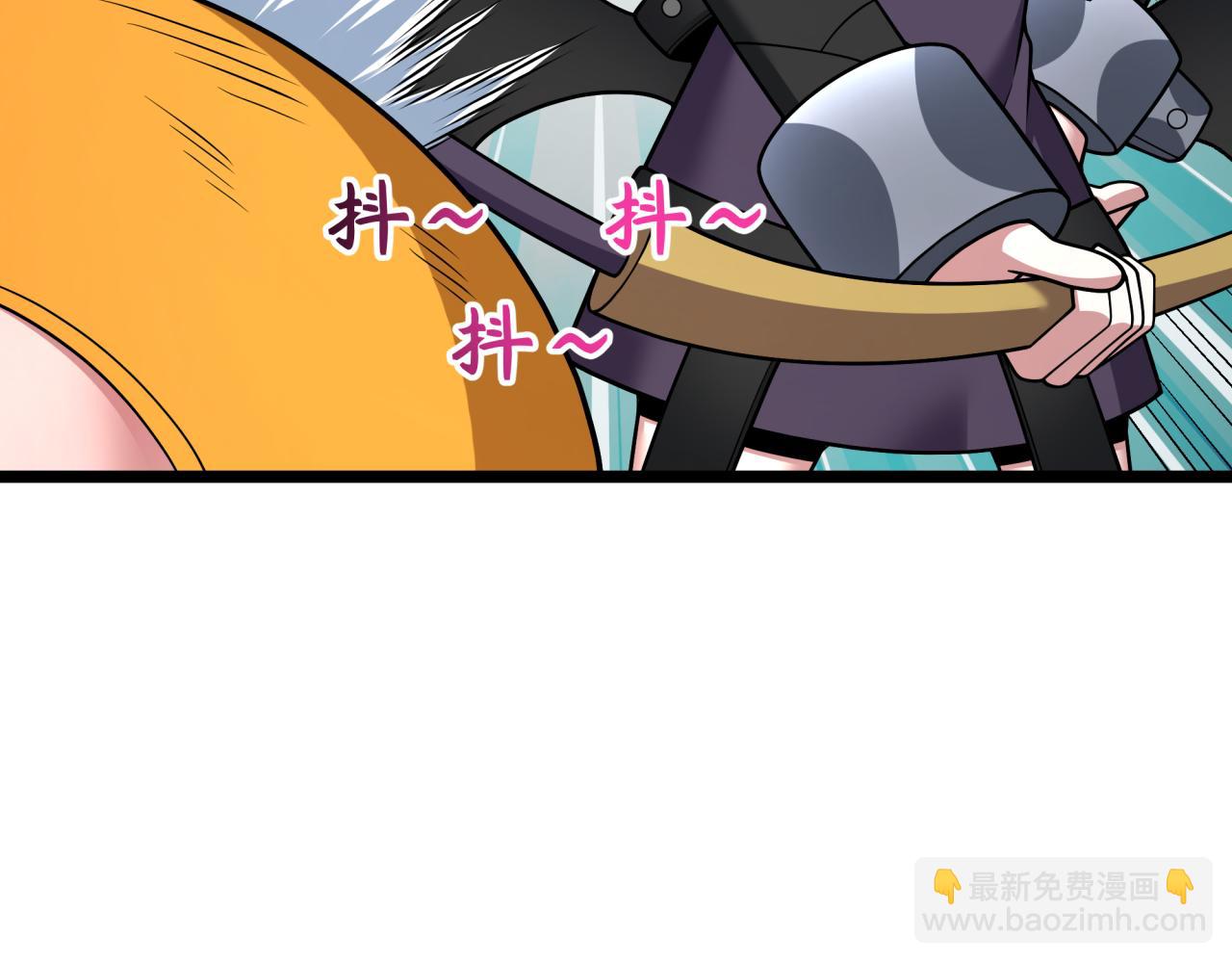 全球詭異時代 - 第457話 扶桑篇-好戲開演！(1/4) - 3