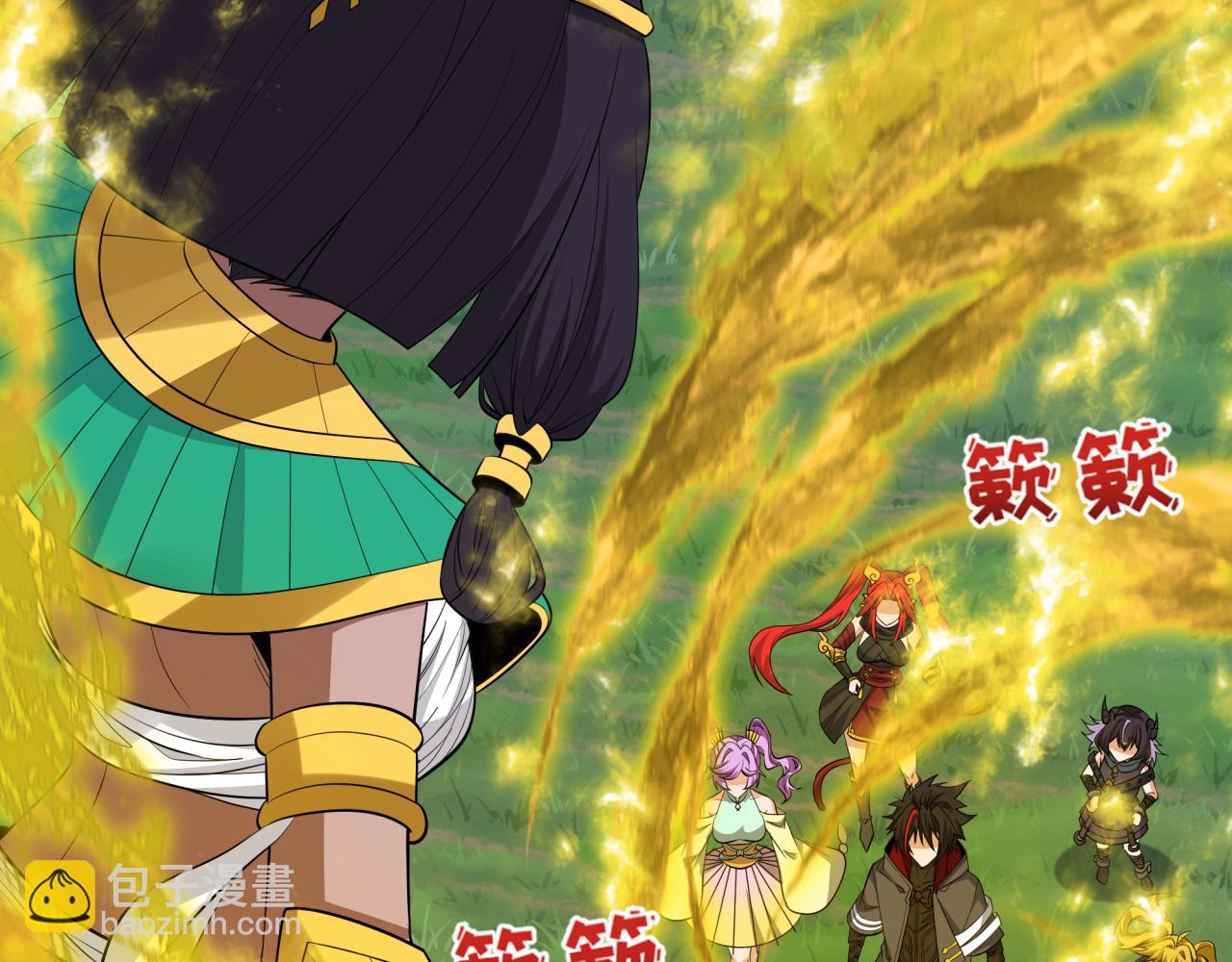 全球詭異時代 - 第457話 扶桑篇-好戲開演！(3/4) - 2