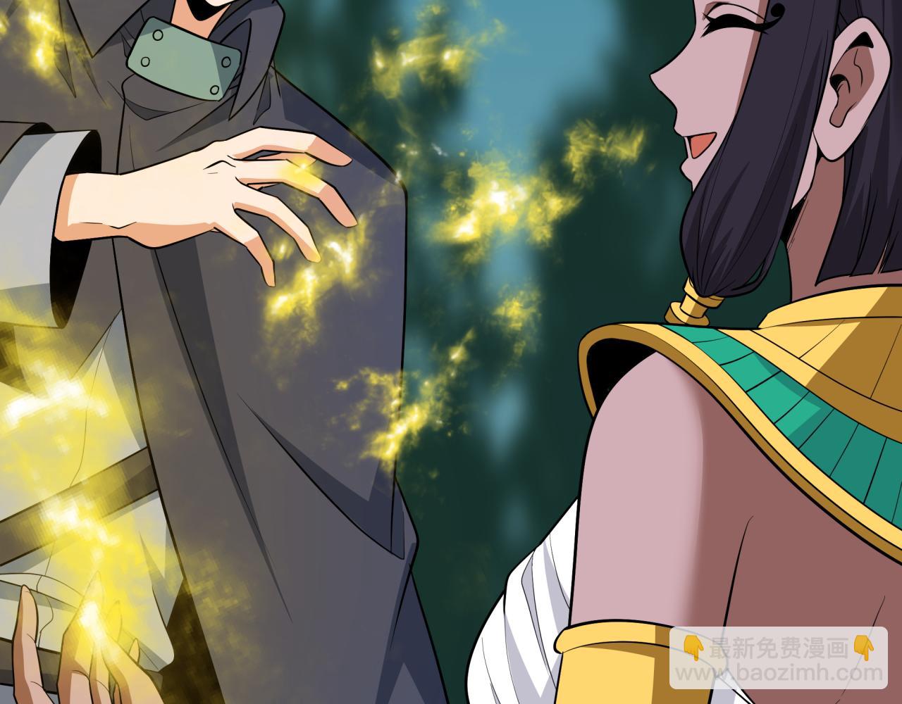 全球詭異時代 - 第457話 扶桑篇-好戲開演！(3/4) - 3