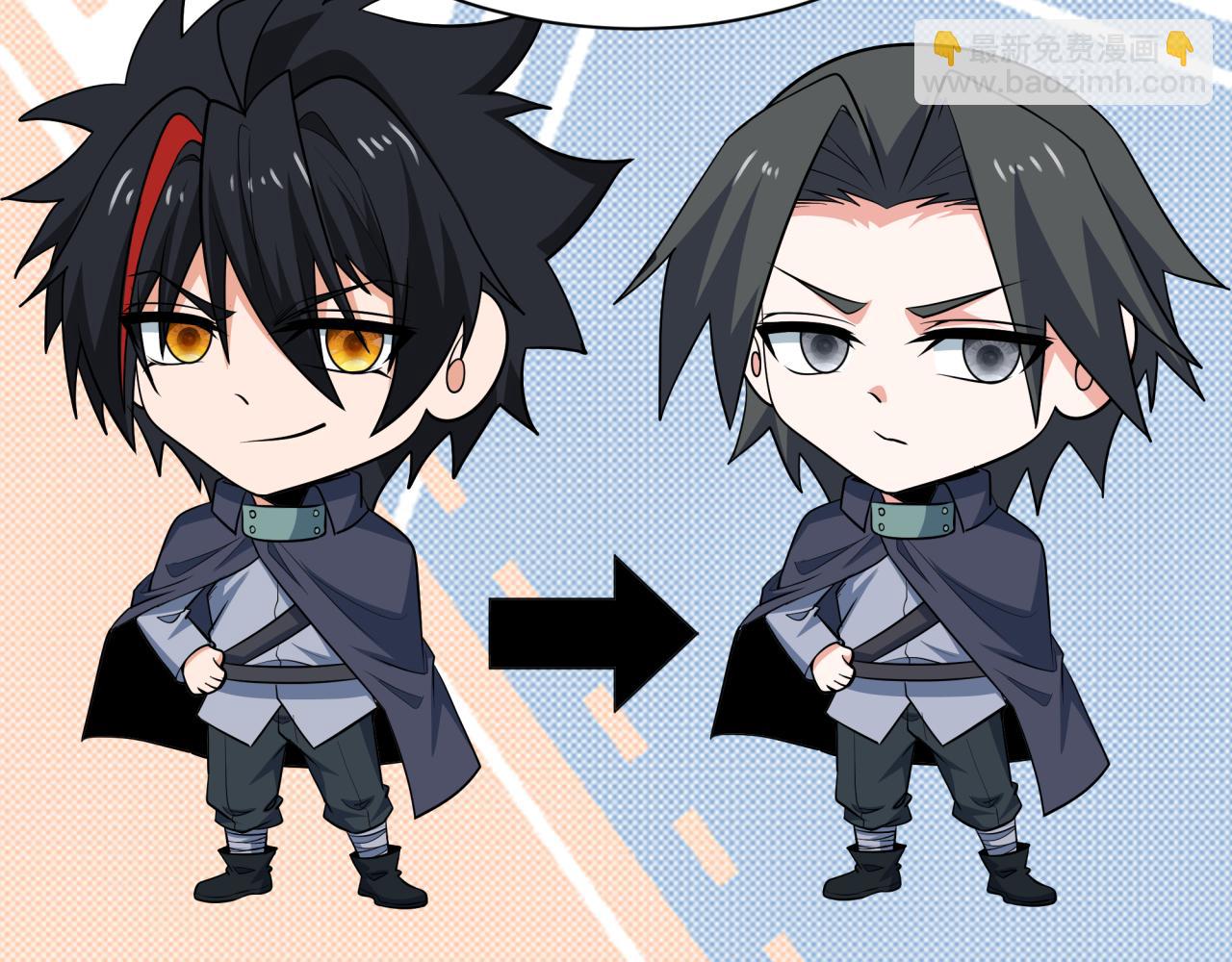 全球詭異時代 - 第457話 扶桑篇-好戲開演！(3/4) - 6