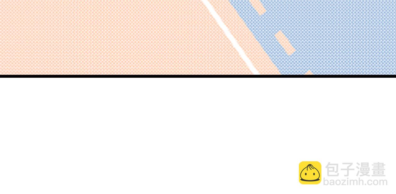 全球詭異時代 - 第457話 扶桑篇-好戲開演！(3/4) - 7