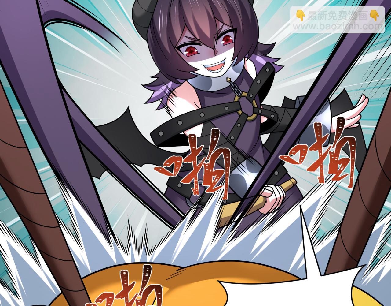 全球詭異時代 - 第457話 扶桑篇-好戲開演！(1/4) - 5