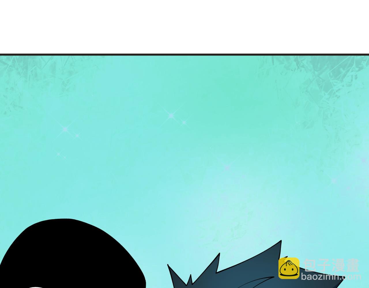 全球詭異時代 - 第457話 扶桑篇-好戲開演！(3/4) - 4