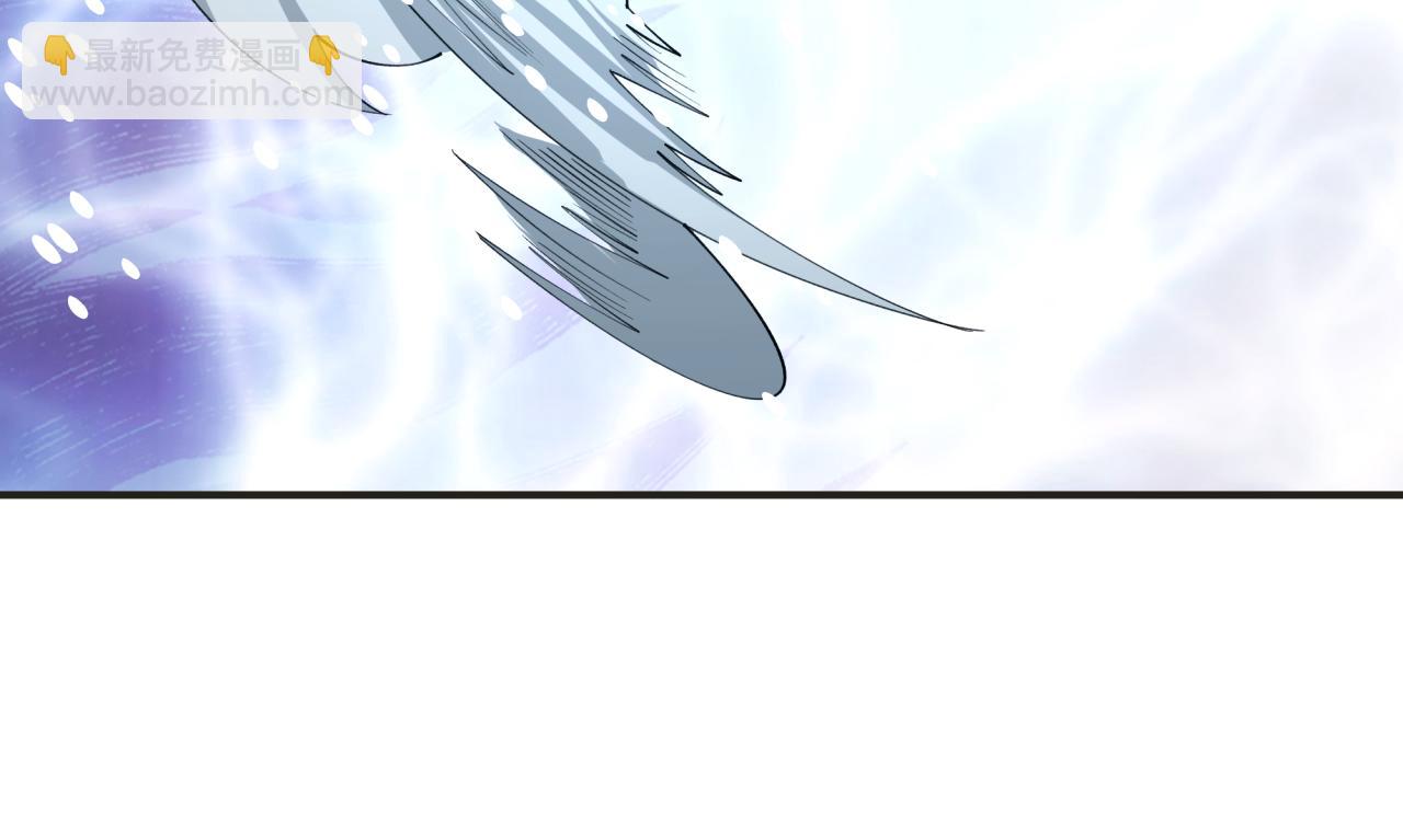 全球詭異時代 - 第457話 扶桑篇-好戲開演！(3/4) - 2