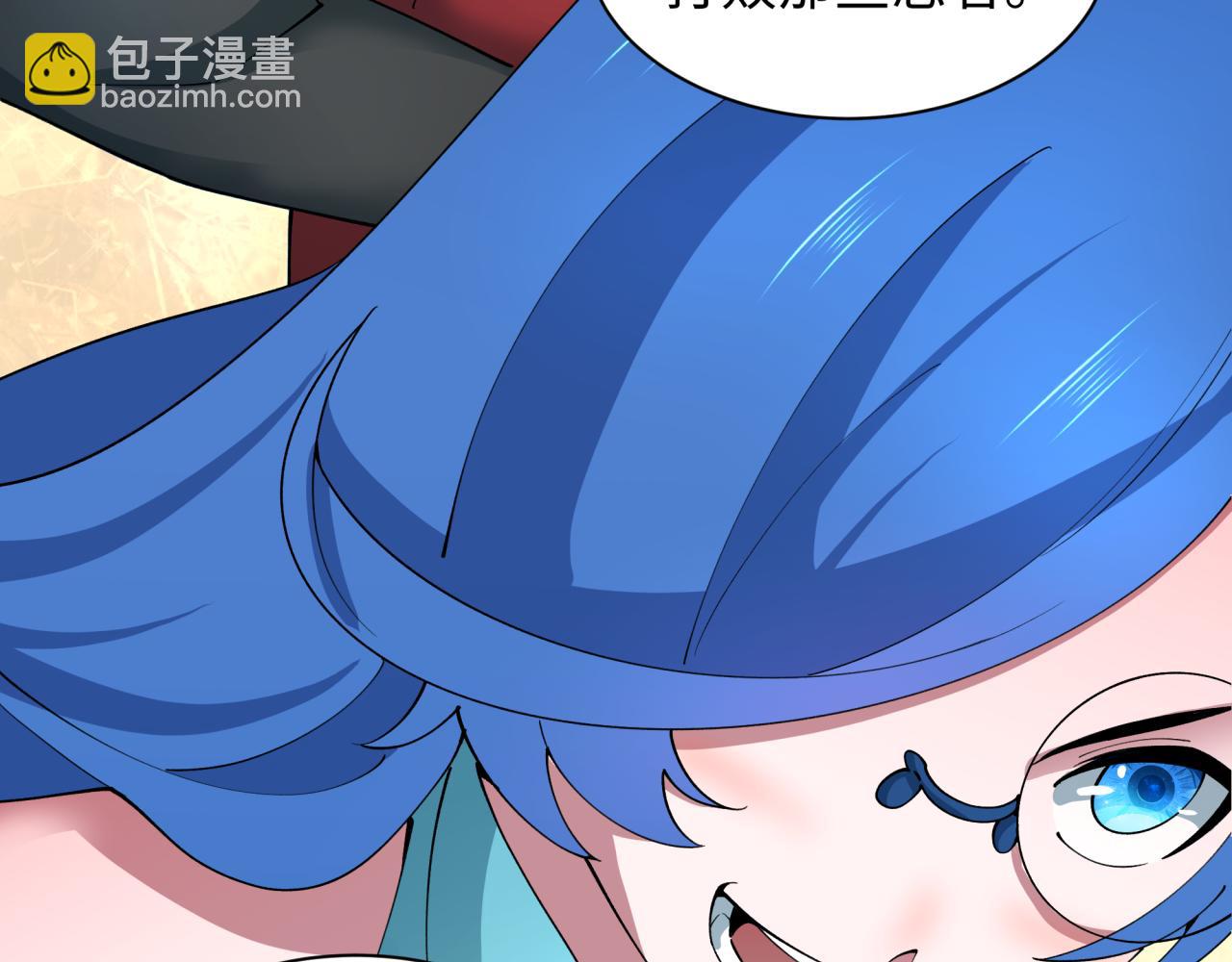 全球詭異時代 - 第457話 扶桑篇-好戲開演！(4/4) - 3