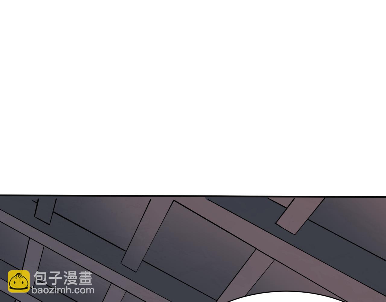 全球詭異時代 - 第457話 扶桑篇-好戲開演！(4/4) - 3