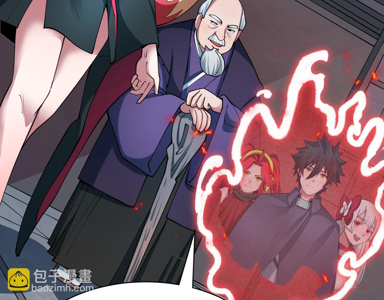 全球詭異時代 - 第457話 扶桑篇-好戲開演！(4/4) - 1