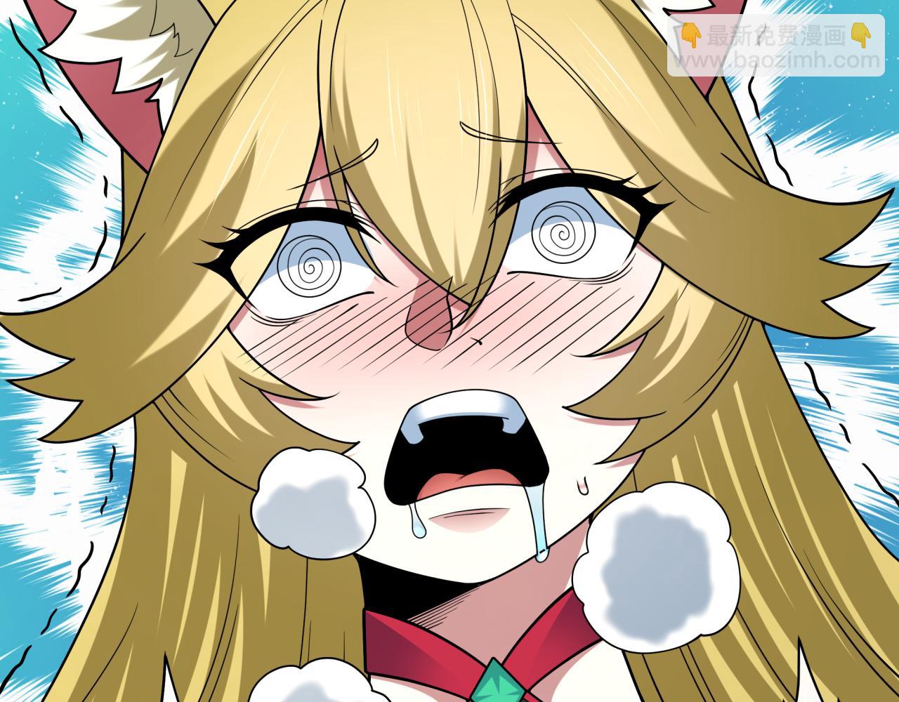 全球詭異時代 - 第457話 扶桑篇-好戲開演！(1/4) - 1