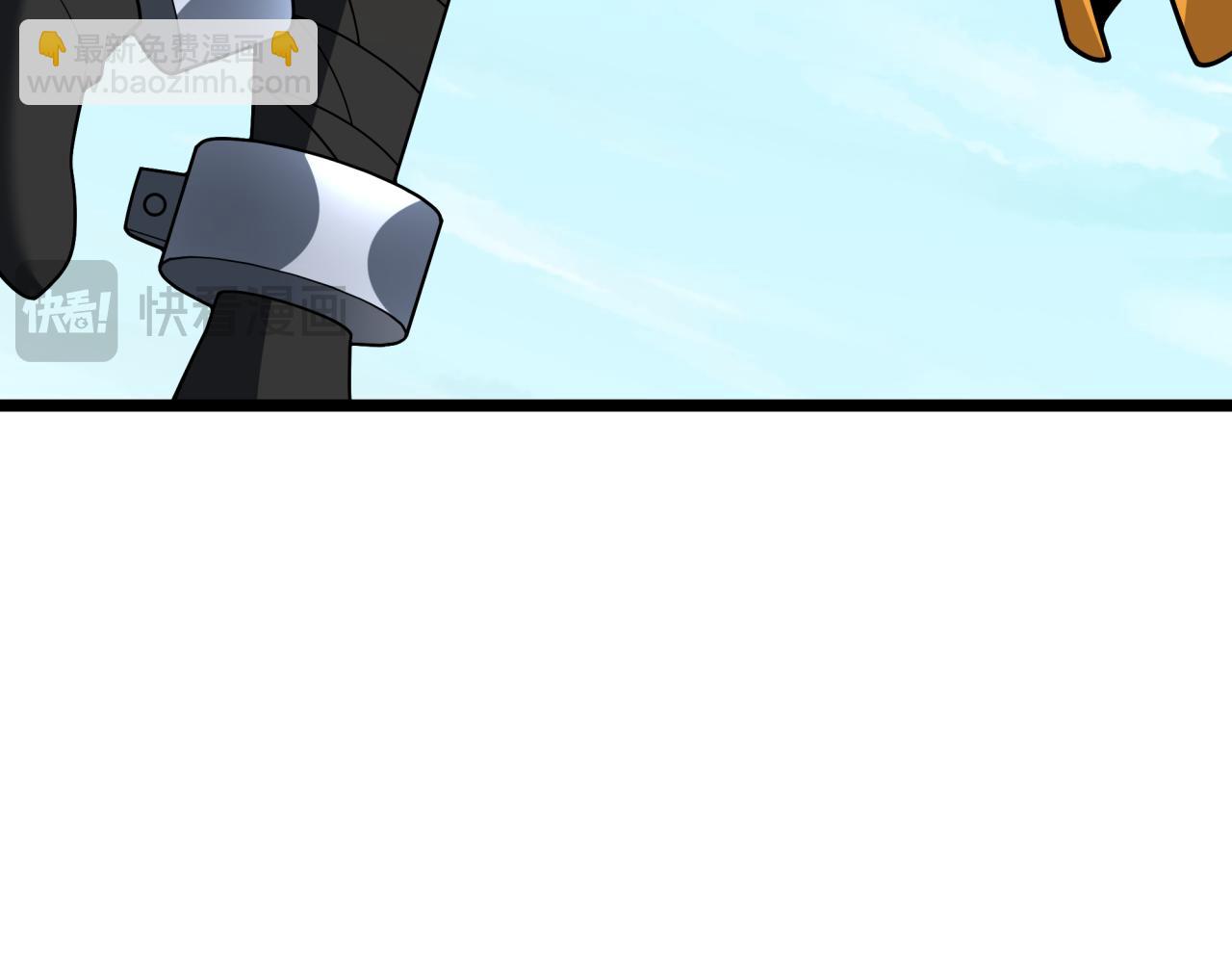 全球詭異時代 - 第457話 扶桑篇-好戲開演！(1/4) - 6