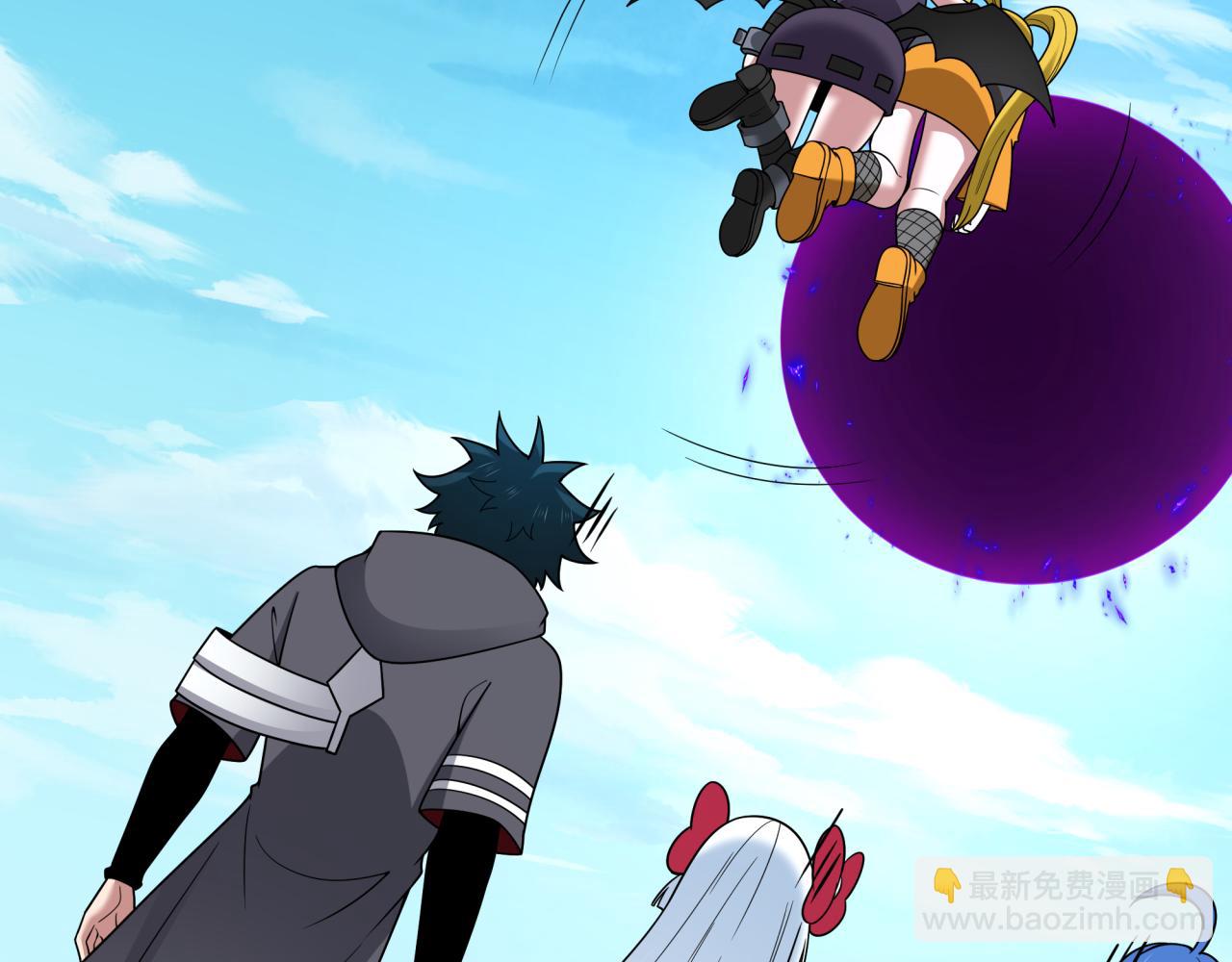 全球詭異時代 - 第457話 扶桑篇-好戲開演！(1/4) - 1