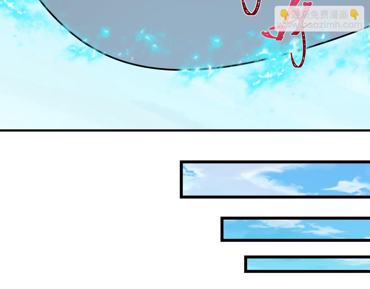 全球詭異時代 - 第457話 扶桑篇-好戲開演！(1/4) - 2