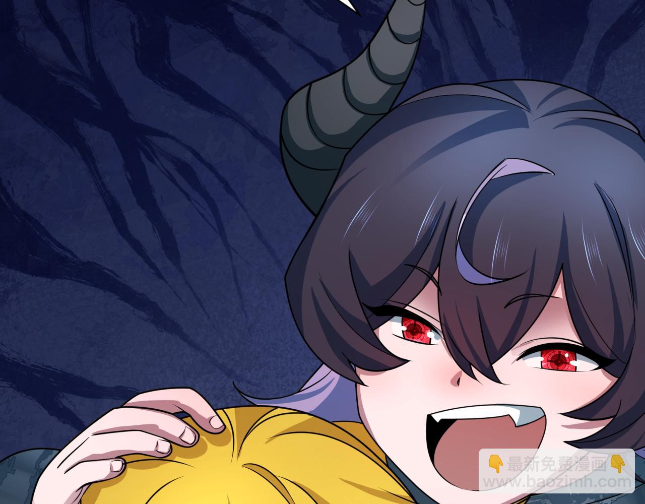 全球詭異時代 - 第457話 扶桑篇-好戲開演！(1/4) - 8