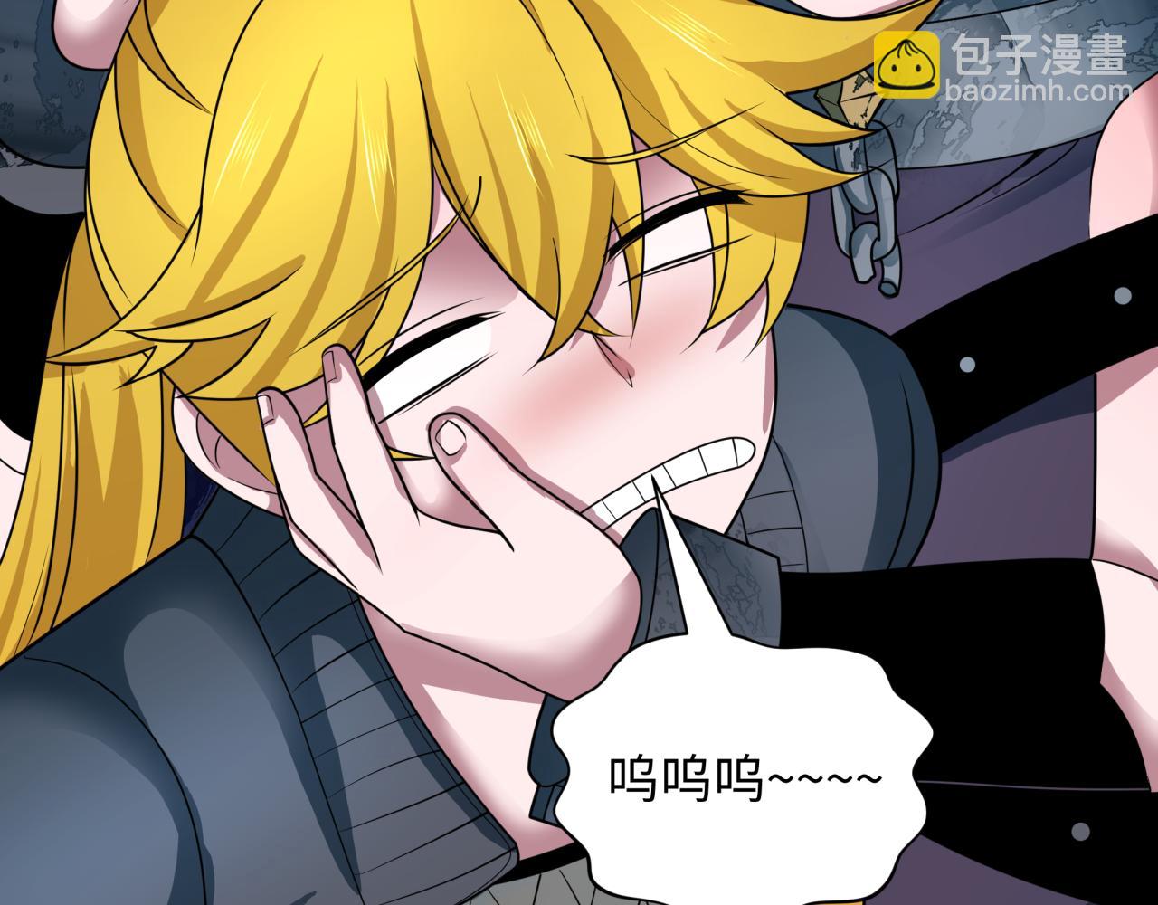 全球詭異時代 - 第457話 扶桑篇-好戲開演！(1/4) - 1