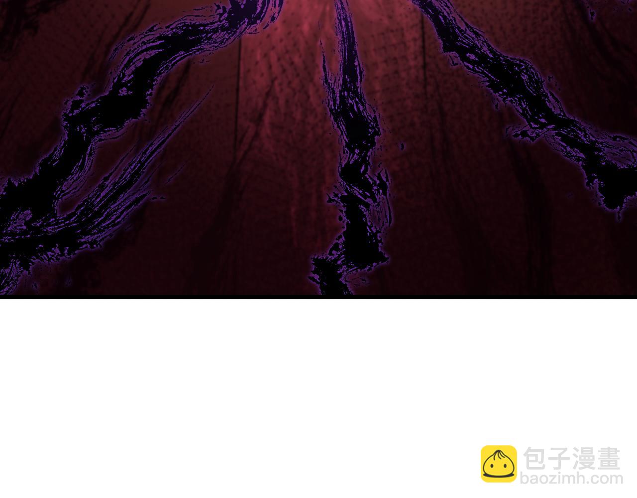 全球詭異時代 - 第457話 扶桑篇-好戲開演！(1/4) - 6