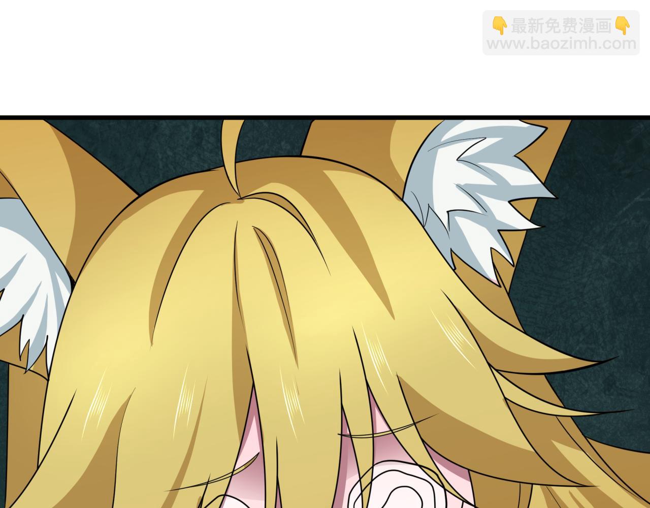 全球詭異時代 - 第457話 扶桑篇-好戲開演！(1/4) - 7