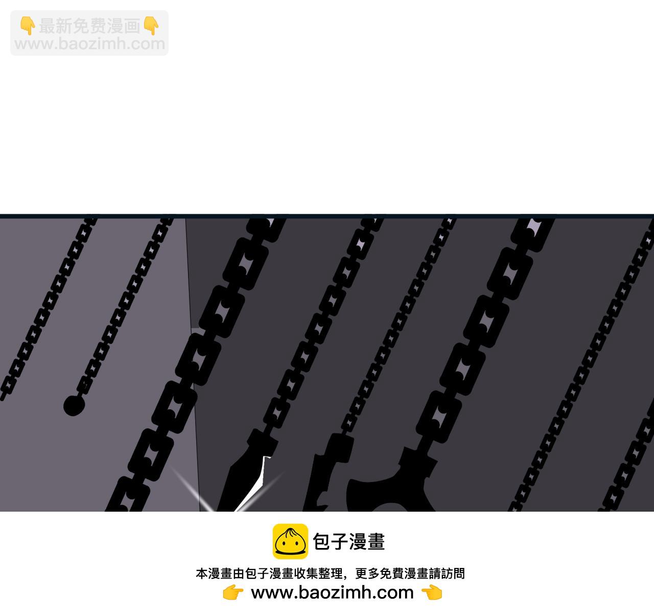 全球詭異時代 - 第457話 扶桑篇-好戲開演！(2/4) - 2