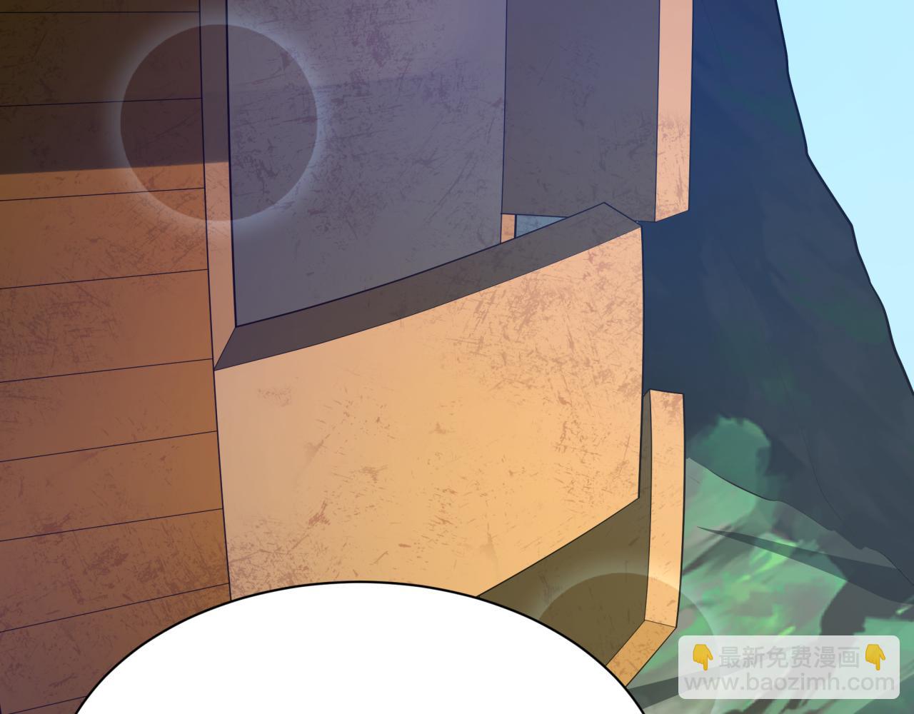 全球詭異時代 - 第457話 扶桑篇-好戲開演！(2/4) - 5