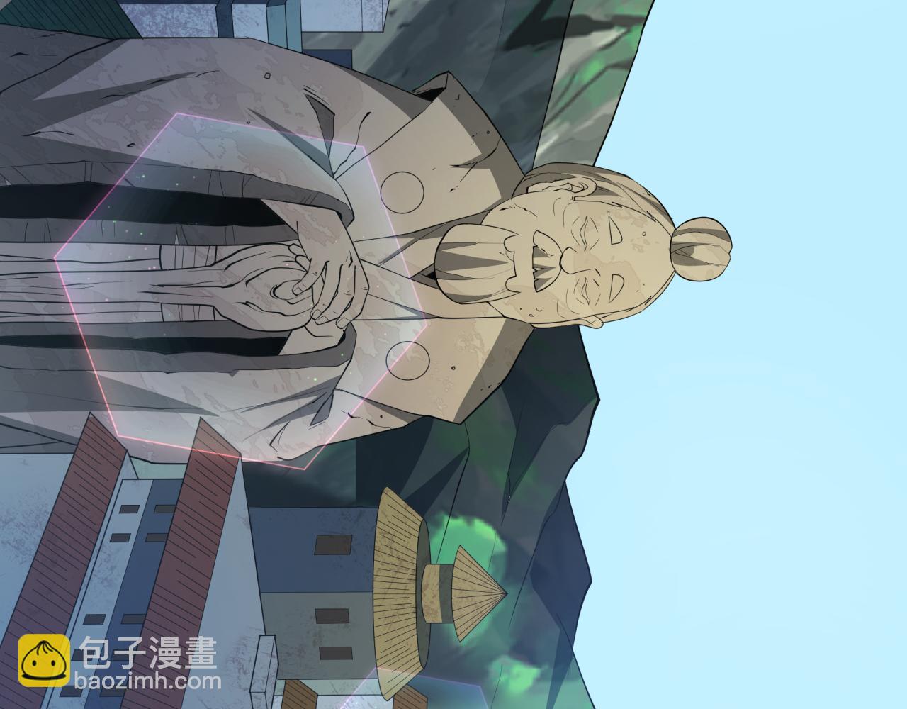 全球詭異時代 - 第457話 扶桑篇-好戲開演！(2/4) - 7