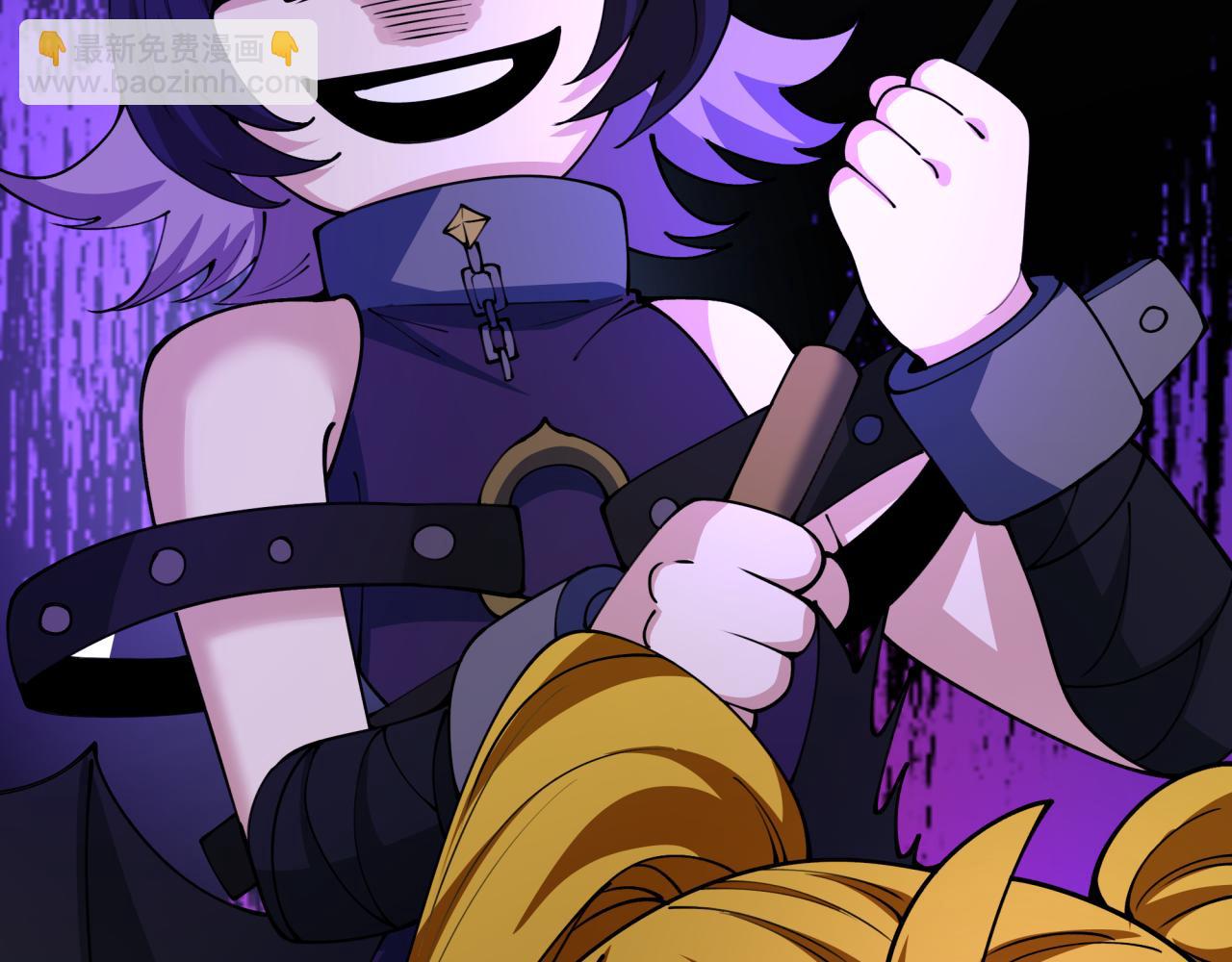 全球詭異時代 - 第457話 扶桑篇-好戲開演！(1/4) - 7