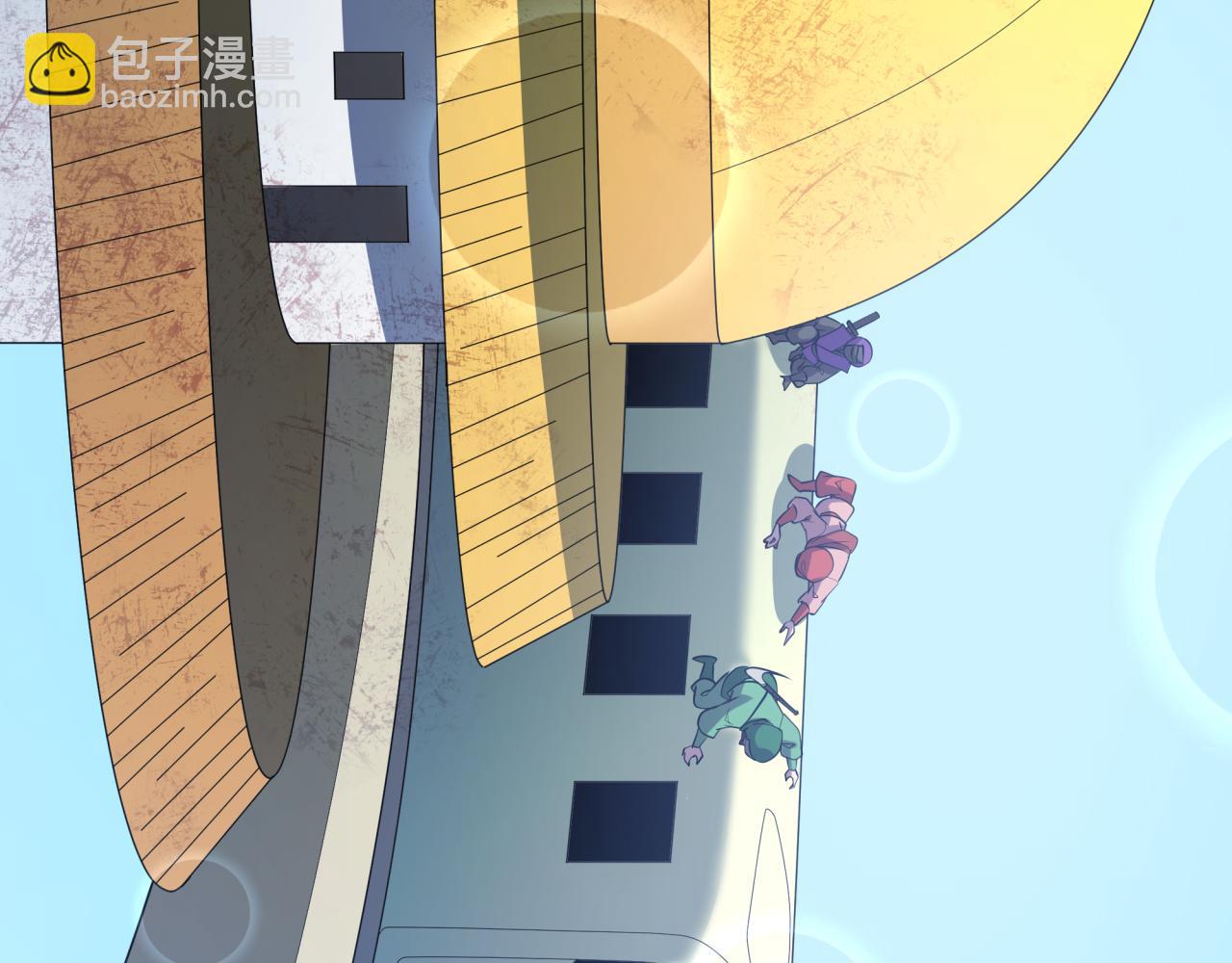 全球詭異時代 - 第457話 扶桑篇-好戲開演！(2/4) - 3