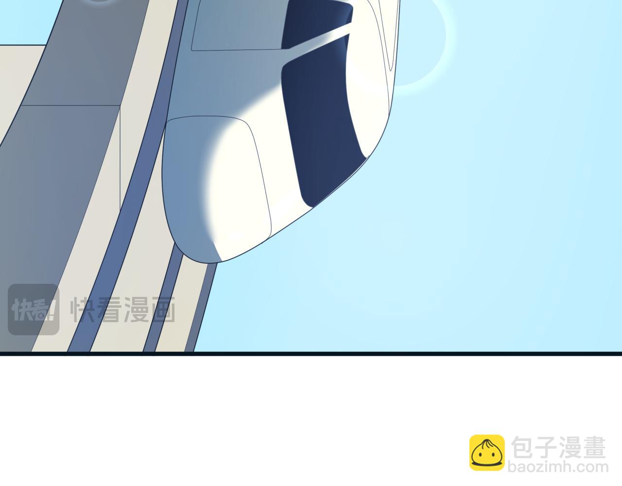 全球詭異時代 - 第457話 扶桑篇-好戲開演！(2/4) - 4